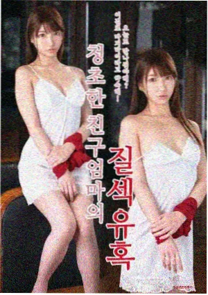 长夜三班剧集封面图
